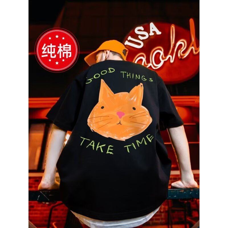 夏季美式宽松纯棉重磅短袖T恤男款休闲ins风猫图案冰淇淋色恤衫