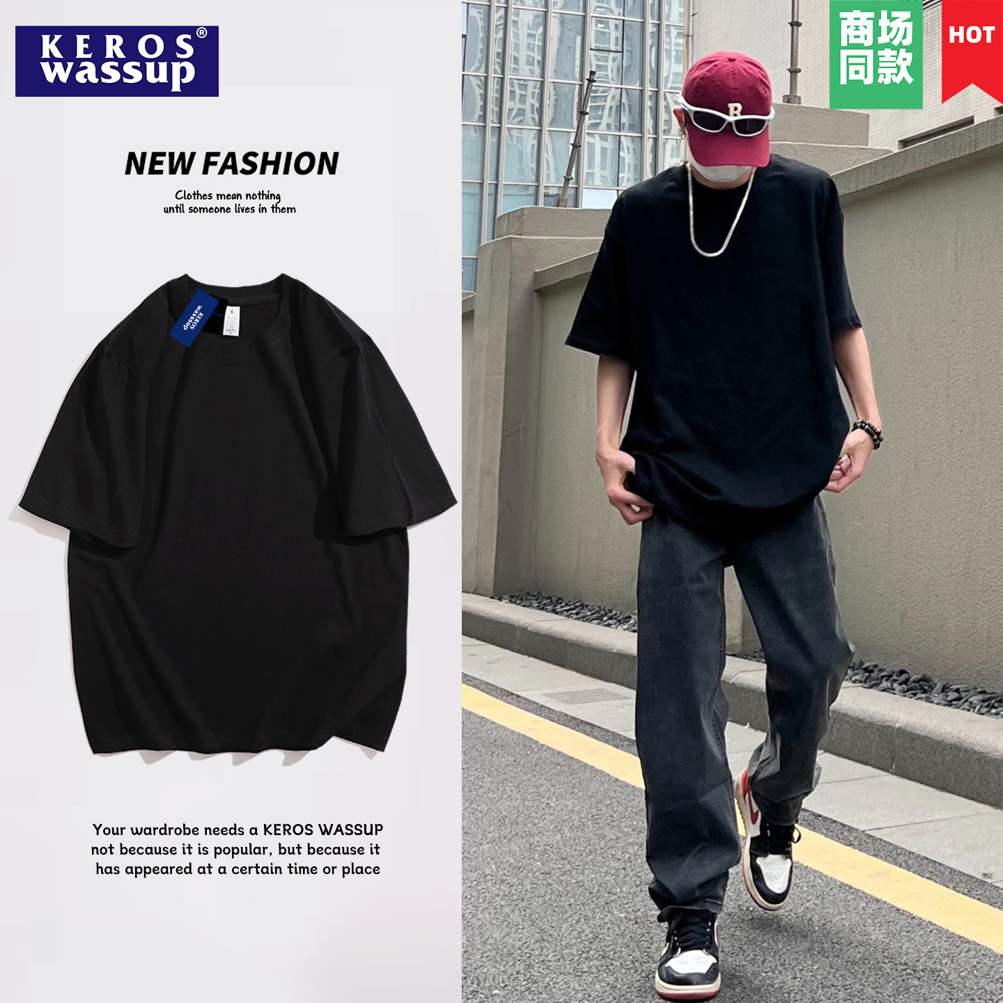 黑色美式正肩纯棉t恤男夏季21g重磅短袖cleanfit小领口纯色半袖