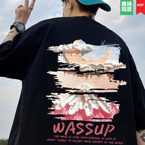 99元6件，最后1天秒杀啦！！！