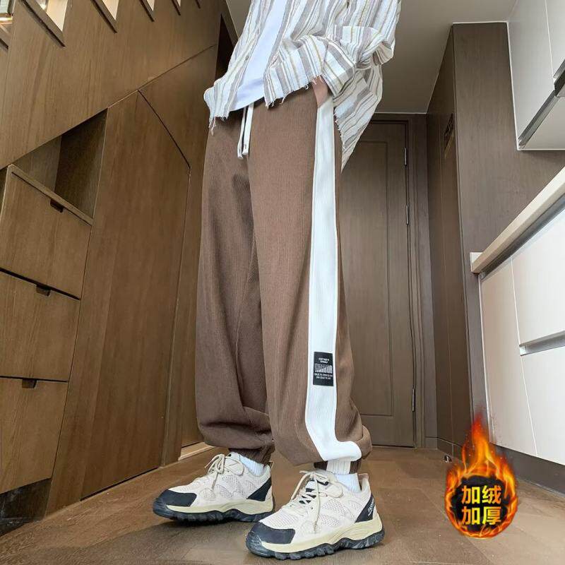 男款灯芯绒运动休闲裤美式高街直筒束脚宽松撞色潮流百搭长裤
