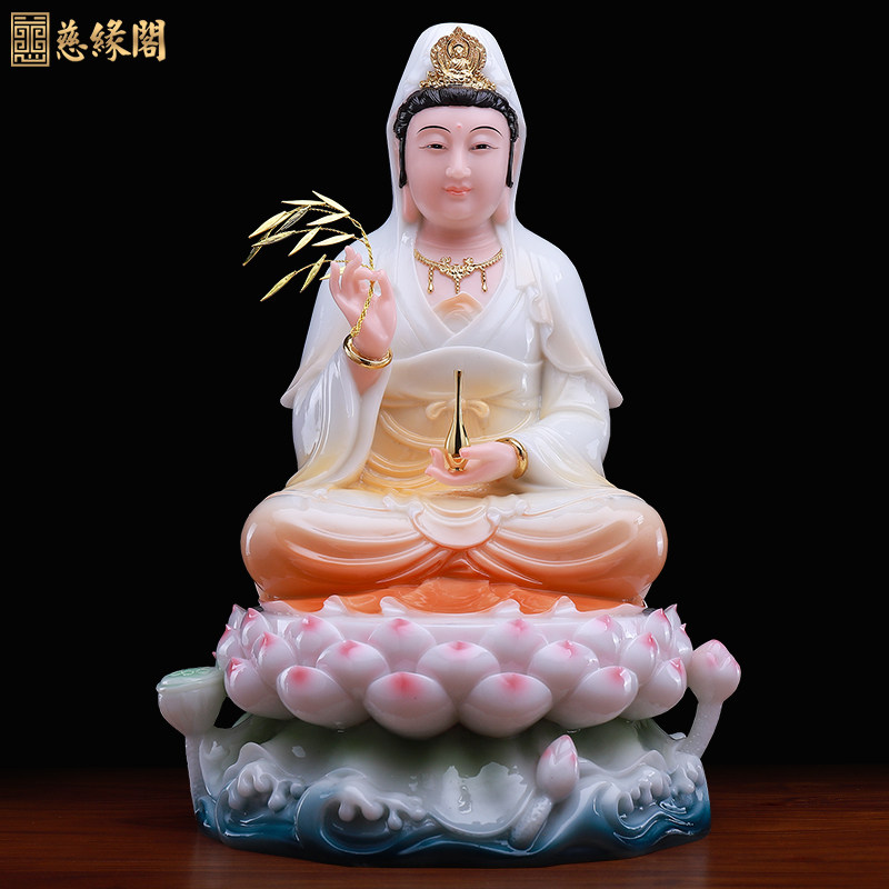 慈缘阁汉白玉莲花台观音佛像家用供奉南海观音菩萨像娑婆三圣摆件