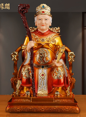慈缘阁铜彩泰山奶奶神像碧霞元君像泰山娘娘像体圣母居家佛像摆件