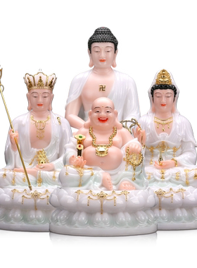慈缘阁地藏王菩萨汉白玉阿弥陀佛