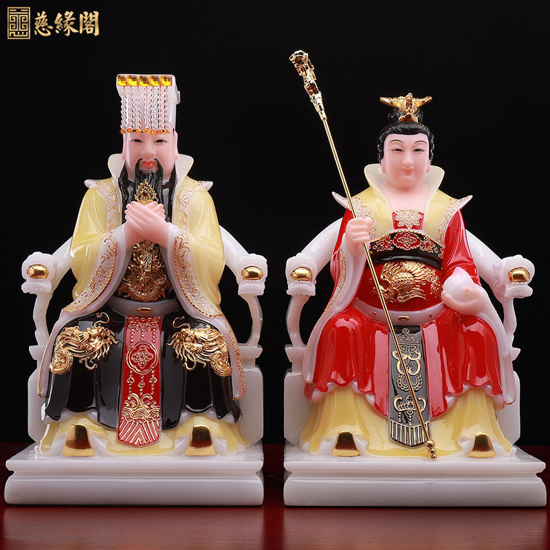 慈缘阁汉白玉彩绘玉帝王母神像佛像玉皇大帝王母娘娘玉帝供奉摆件