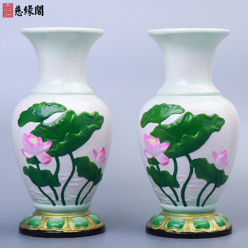 慈缘阁陶瓷花瓶供瓶供佛插花净瓶一对新中式瓷器摆件佛具用品家用