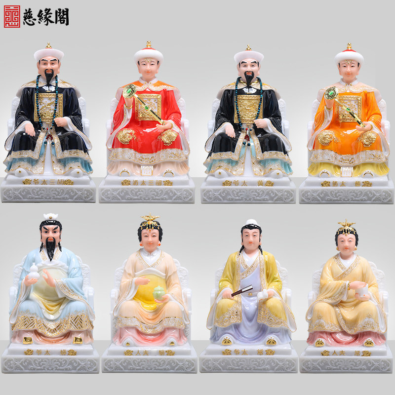 慈缘阁汉白玉实心釉彩手工贴金胡三太爷胡三太奶像胡三太爷太奶