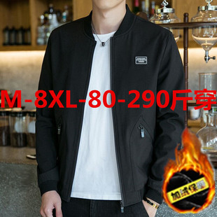 秋冬男装休闲夹克加大加肥胖子棒球服肥佬宽松大码茄克衫男士外套