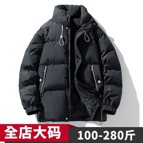 大码加厚棉衣拓吉龙秋冬季