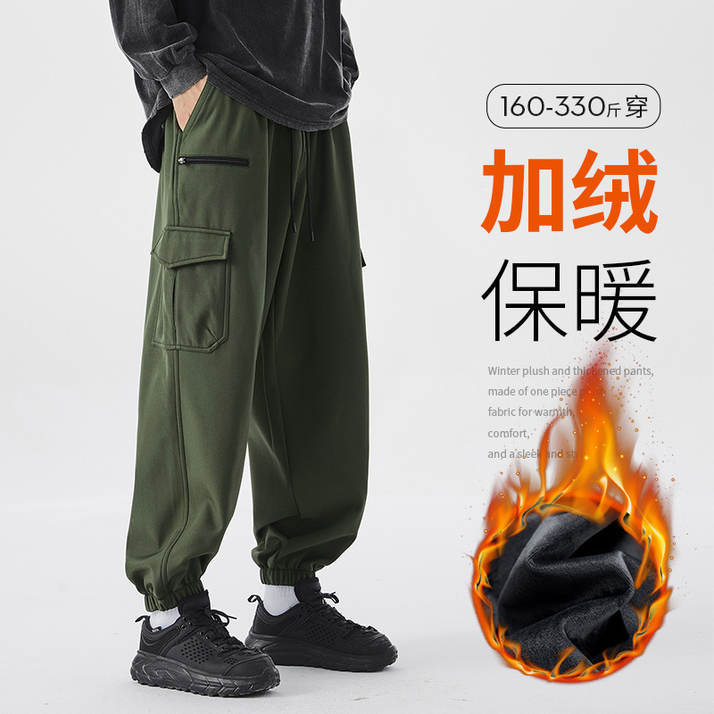 K8316AB大码工装加绒裤男330斤胖子肥佬加肥加厚保暖束脚运动