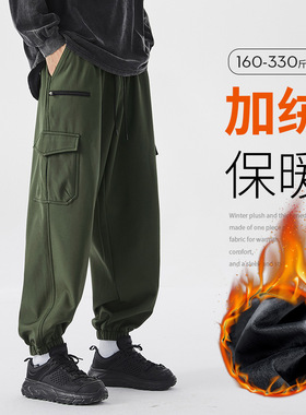 K8316AB大码工装加绒裤男330斤胖子肥佬加肥加厚保暖束脚运动