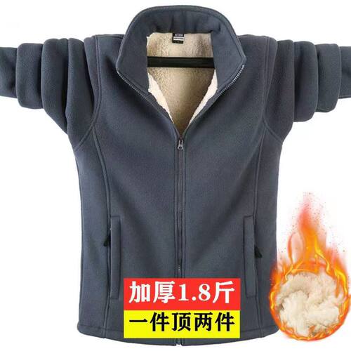 羊羔绒抓绒衣胖子保暖立领春秋冬