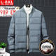 加厚外穿保暖防风抗寒 白鸭羽绒服胖青年加肥大码 冬季 潮流男士