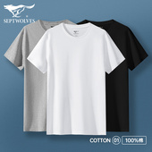 短袖 Tt恤背心内衣全棉白色老头衫 半袖 七匹狼纯棉男士 圆领打底汗衫