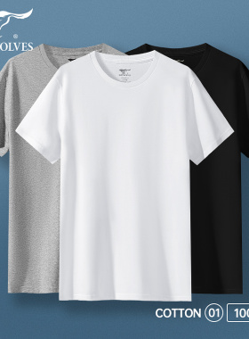 七匹狼纯棉男士短袖Tt恤背心内衣全棉白色老头衫半袖圆领打底汗衫