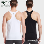 全棉无痕工字打底汗衫 七匹狼男士 背心纯棉内穿跨栏运动健身老头衫