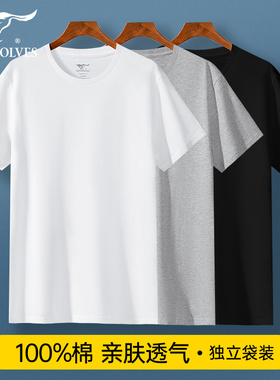 七匹狼男士短袖白色Tt恤纯棉打底内衣背心夏季半袖老头衫男款汗衫