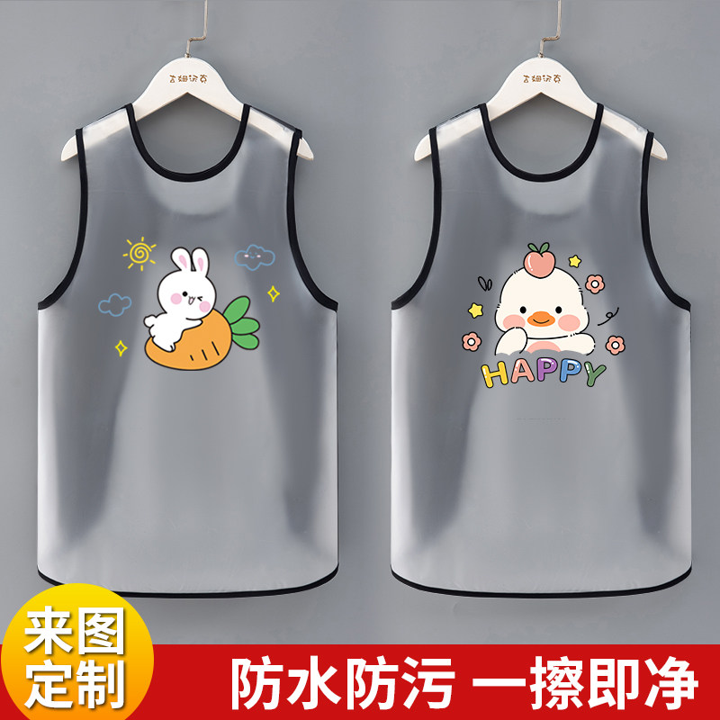 儿童罩衣宝宝饭兜无袖TPU画画衣防水防污防脏易打理免洗薄款外穿图片