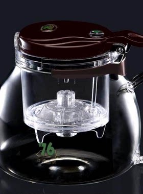 自动内胆耐热玻璃台湾品牌泡茶壶