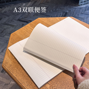 A3试卷型刷题本书写规划本简约护眼草稿本草稿纸错题考研数学加厚康奈尔笔记本高中初中小学双联大稿纸便签