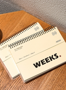 B6螺旋周计划本 week线圈本日程本weekly简约时间管理表随身笔记本子大学生考研学习记事本笔记本weeks