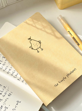 小青桔空白本 A5笔记本子高颜值allinone软皮面文艺精致大学生简约加厚摘抄记事本图画插画白纸ins风日记本