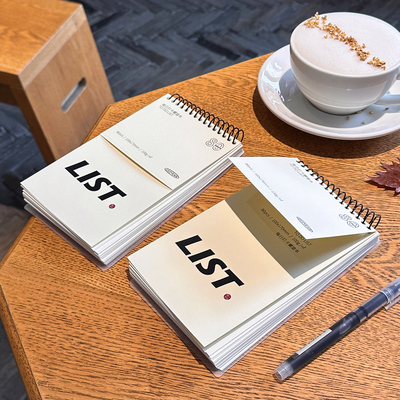 螺旋todolist计划本线圈每日时间管理自律工作清单本便携日记本日程本日计划本线圈本记事本本子打卡本