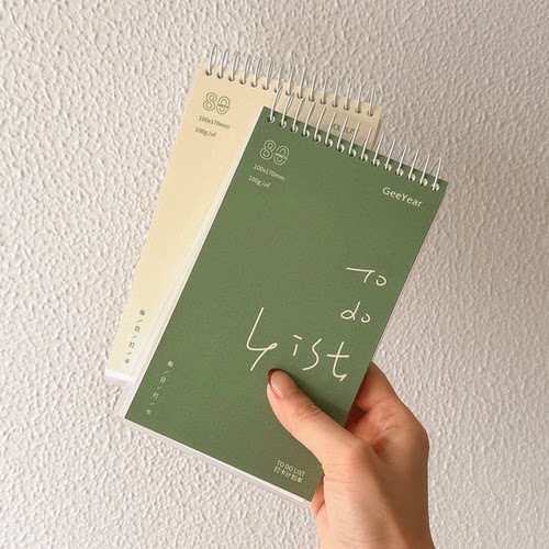 抹茶todolist计划本线圈每日时间管理自律工作清单本便携日记本日程本日计划本线圈本记事本本子打卡本