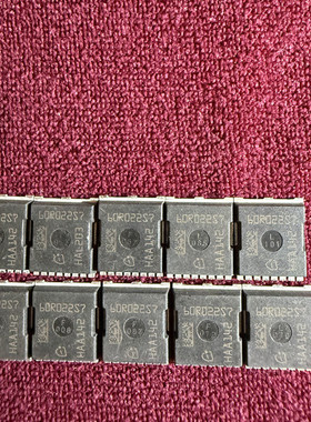 原装进口IPT60R022S7  60R022S7 高压大电流MOS 600V375A