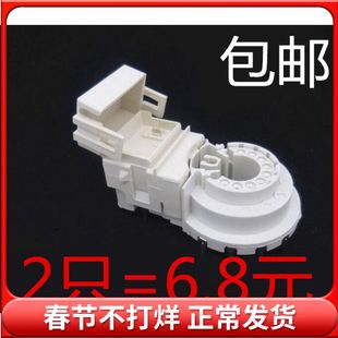 电视机管座 彩电管座 显像管管座 9脚 朗诗德GZS10-2-108(2个)