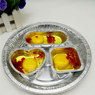 一次性烧烤鸡蛋脑花锡纸盒焗红薯土豆泥锡箔碗烘焙蛋糕面包铝箔盒