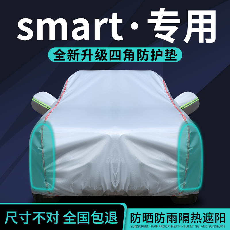 收藏加购，优先发货