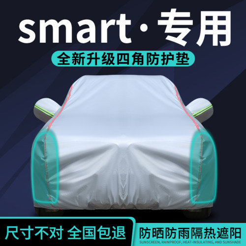 收藏加购，优先发货