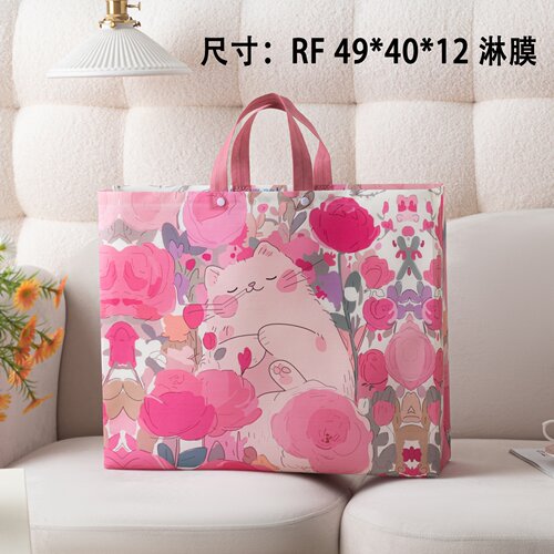 四件套包装袋床盖收纳袋手提袋