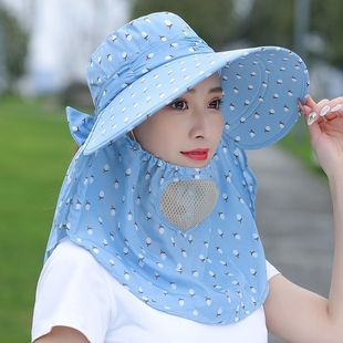 面罩遮脸太阳帽大沿百搭凉帽紫外线采茶帽骑车遮阳 防晒帽子女夏季