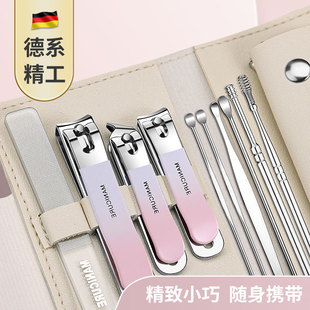指甲刀套装 皮套修甲专用剪指甲刀修甲美甲工具套装 家用修甲刀套装