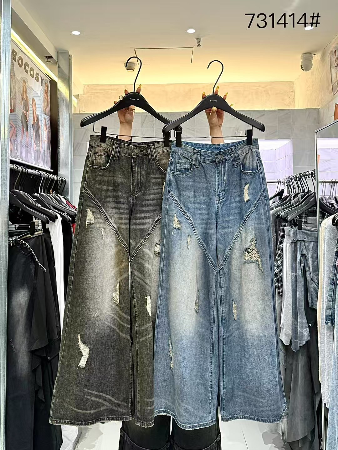 十三行辣妹女装2025秋装新款设计感破洞牛仔裤女宽松直筒阔腿长裤,女装/女士精品,牛仔裤,淘宝优惠券,粉丝福利购,淘宝优惠卷