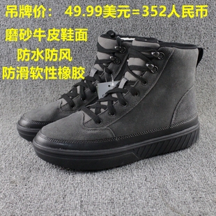 防水防风雪地靴磨砂牛皮系带软底休闲大码 高帮徒步鞋 男靴 男士 冬季