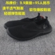 男女透气网面溯溪鞋 户外涉水鞋 速干防滑漂流鞋 夏季 亲子儿童沙滩鞋
