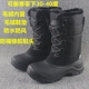 御寒 防水防滑防风户外高帮滑雪靴 30度真皮加绒保暖雪地靴男女款