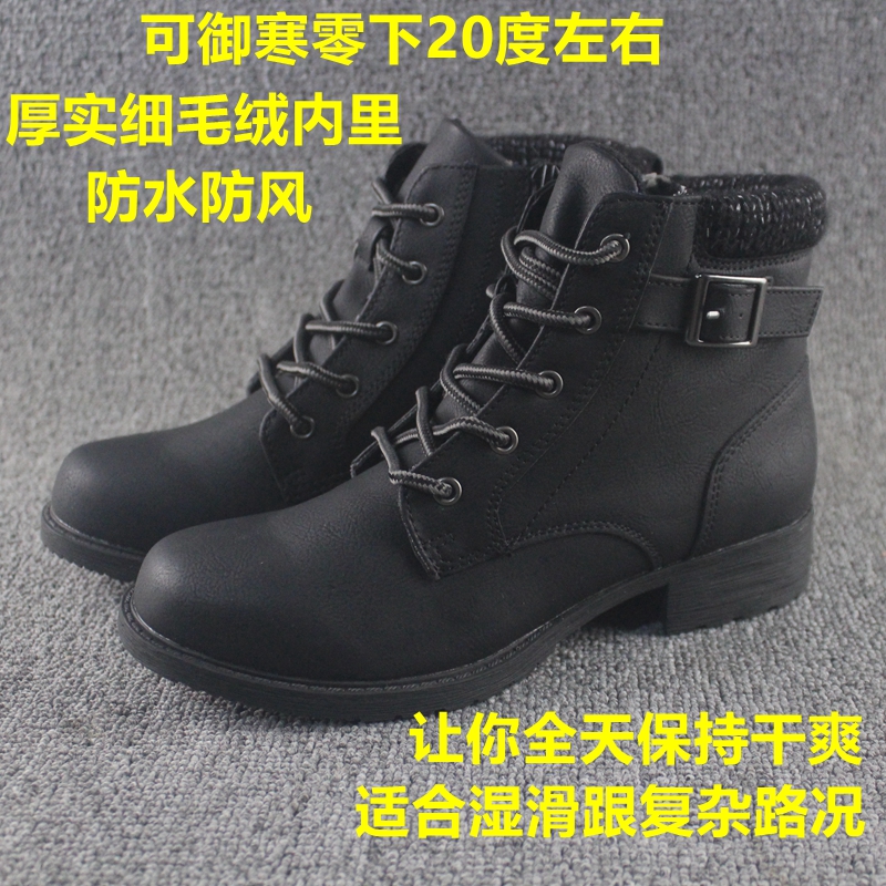 御寒-20度冬季女生马丁靴侧拉链加绒加厚保暖雪地靴防风防水女靴