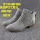 2025年秋冬季 休闲靴子 靴子女平底单靴时尚 马丁靴女英伦风女鞋 时装
