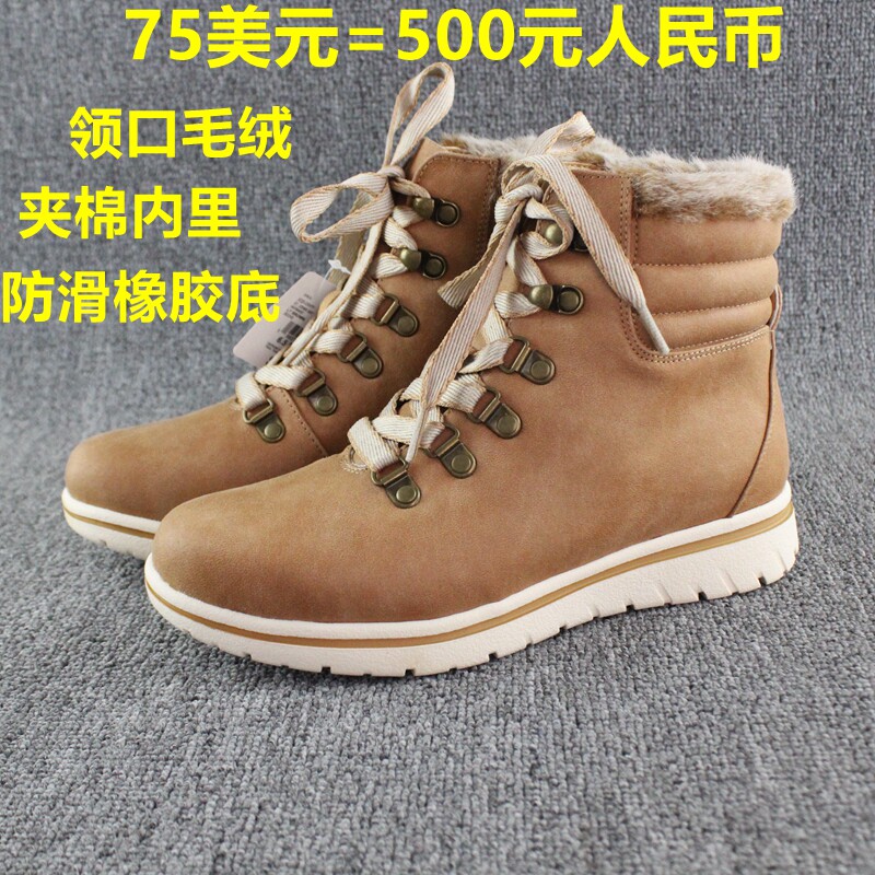 秋冬户外防滑马丁靴女生保暖中筒棉靴耐磨轻便防寒雪地靴平底大码