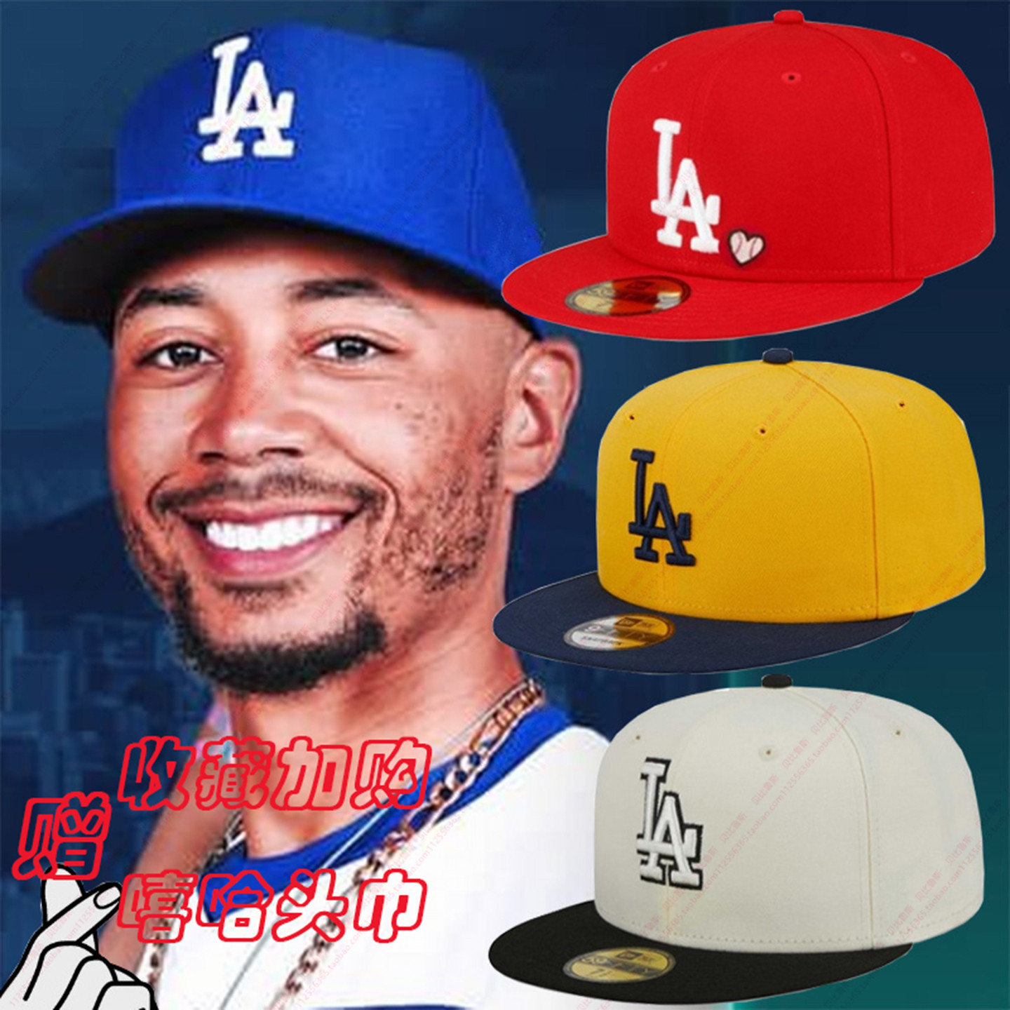 全封闭大头围男女平沿棒球帽子