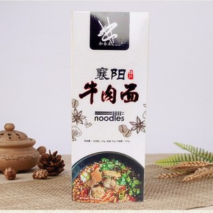 和泰來 特產四份 包郵 襄陽牛肉面210克大份鹵香牛肉面香辣牛油盒裝