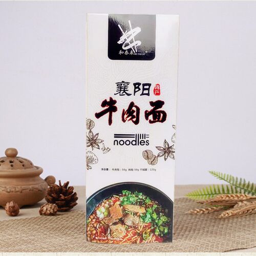 和泰来襄阳大份牛肉包牛肉面
