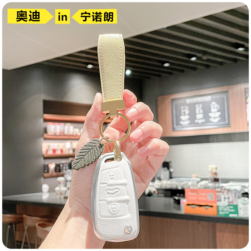 适用于2024新款奥迪Q3/L