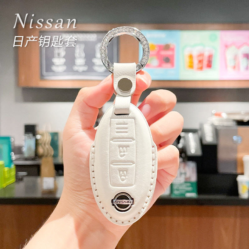 适用于2024新款日产天籁/骐达/14代轩逸真皮车用钥匙套牛皮钥匙扣