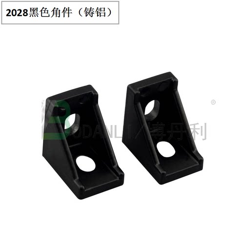铝合金型材角码荆腾铝业