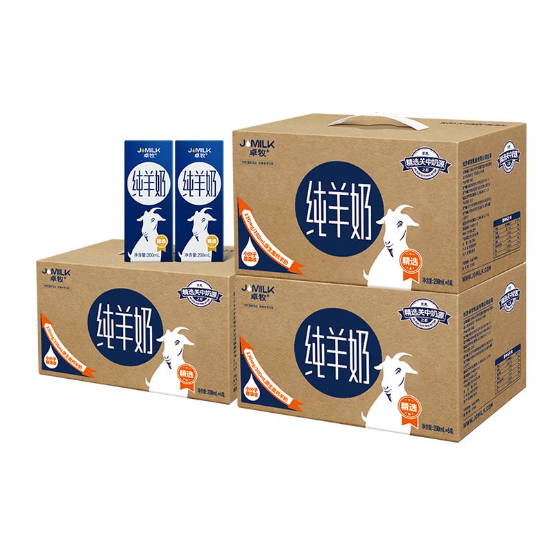 卓牧纯山羊奶新鲜山羊乳无添加老人小孩成人200ml*6盒