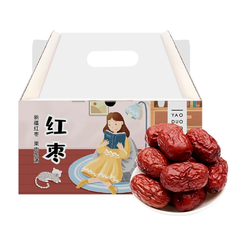 姚朵朵免洗红枣1.2千克一箱包邮